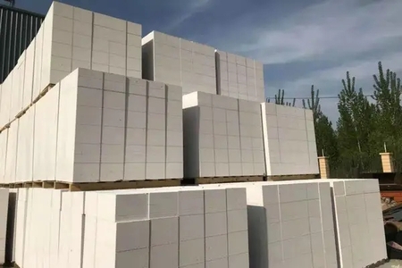 蒸压加气混凝土砌块